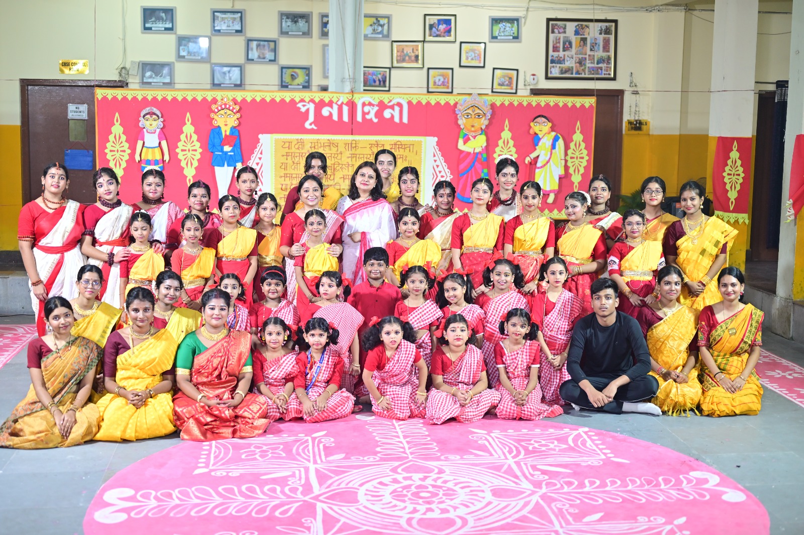 Purnangini - Teachers And Students In Harmony ( A Celebration Of Sharodutsav)